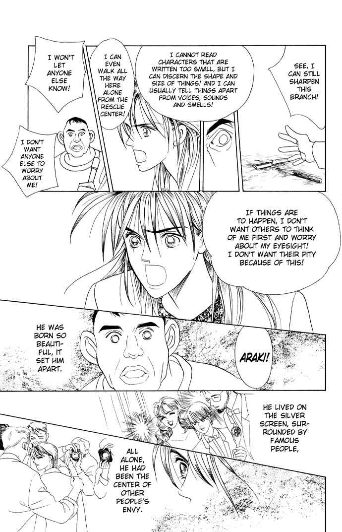 Page 16 Chapter 12 Kaguya Hime