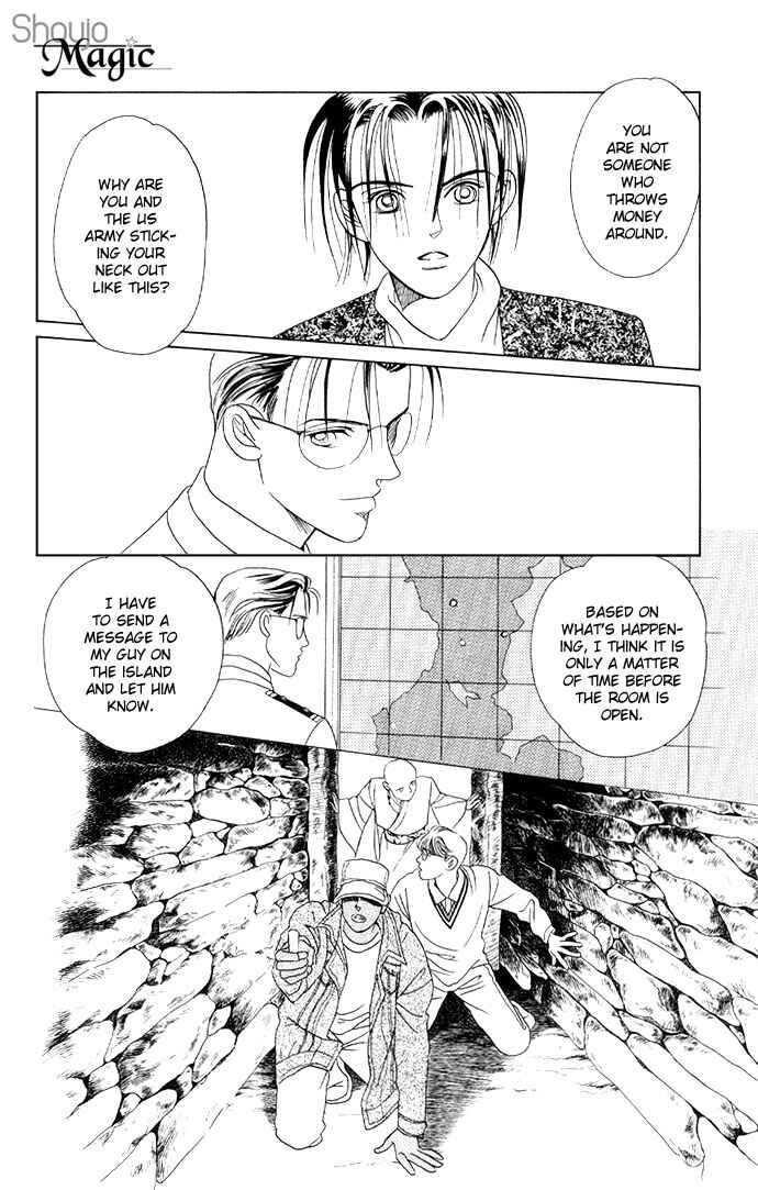 Page 29 Chapter 12 Kaguya Hime