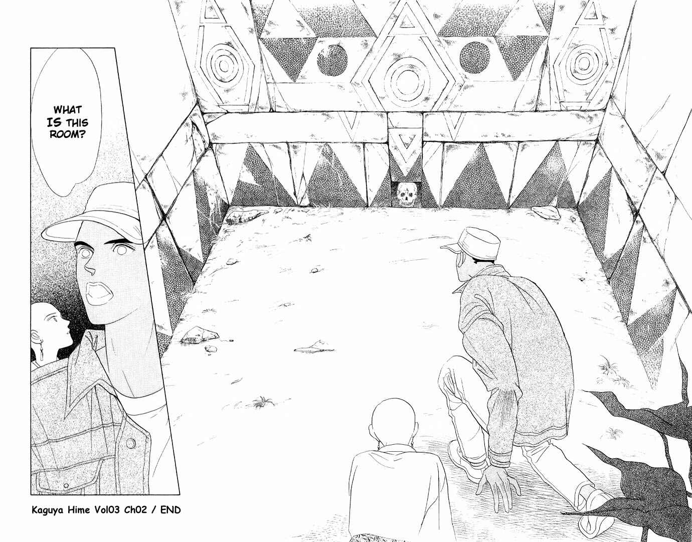 Page 31 Chapter 12 Kaguya Hime