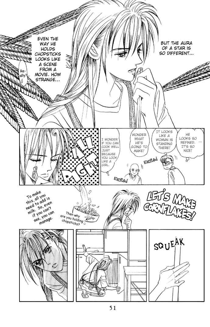 Page 4 Chapter 12 Kaguya Hime
