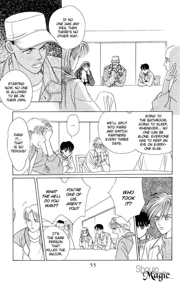 Page 8 Chapter 12 Kaguya Hime