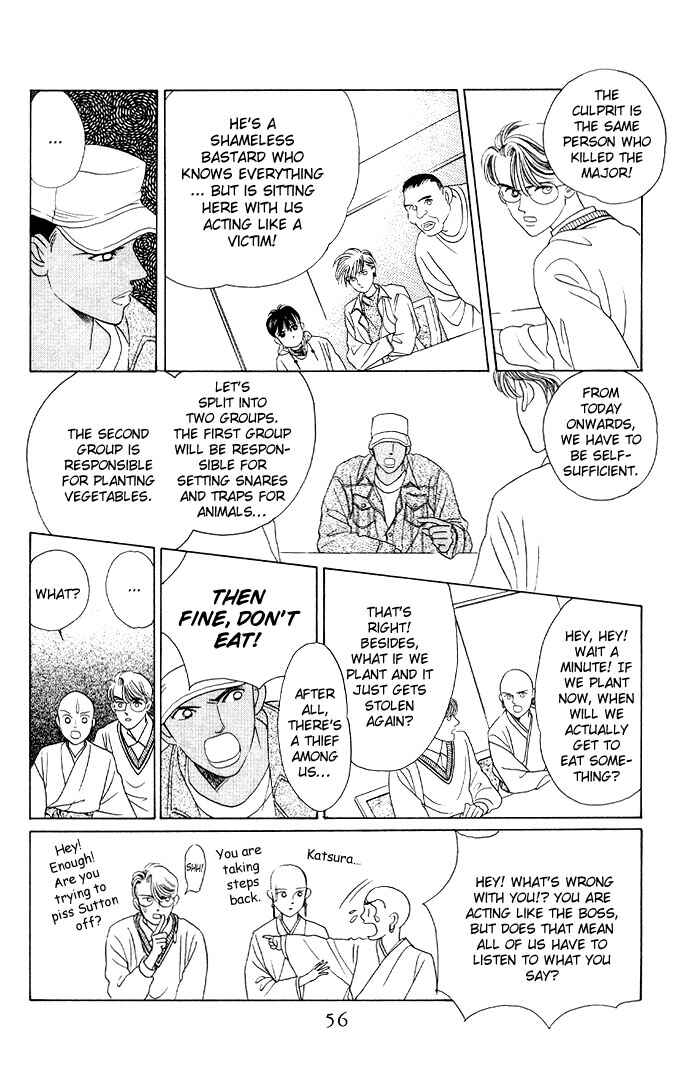 Page 9 Chapter 12 Kaguya Hime