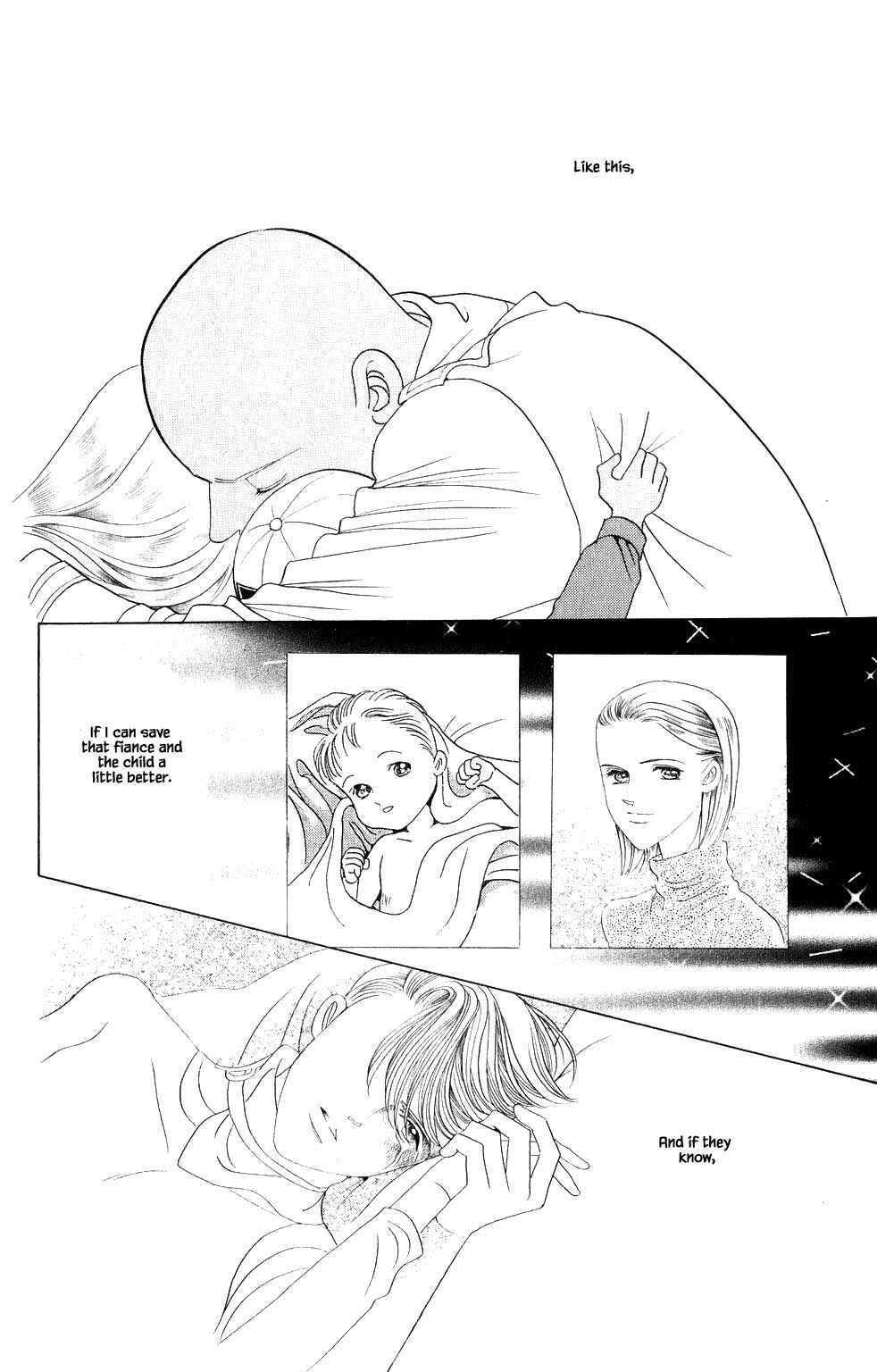 Page 16 Chapter 205 Kaguya Hime
