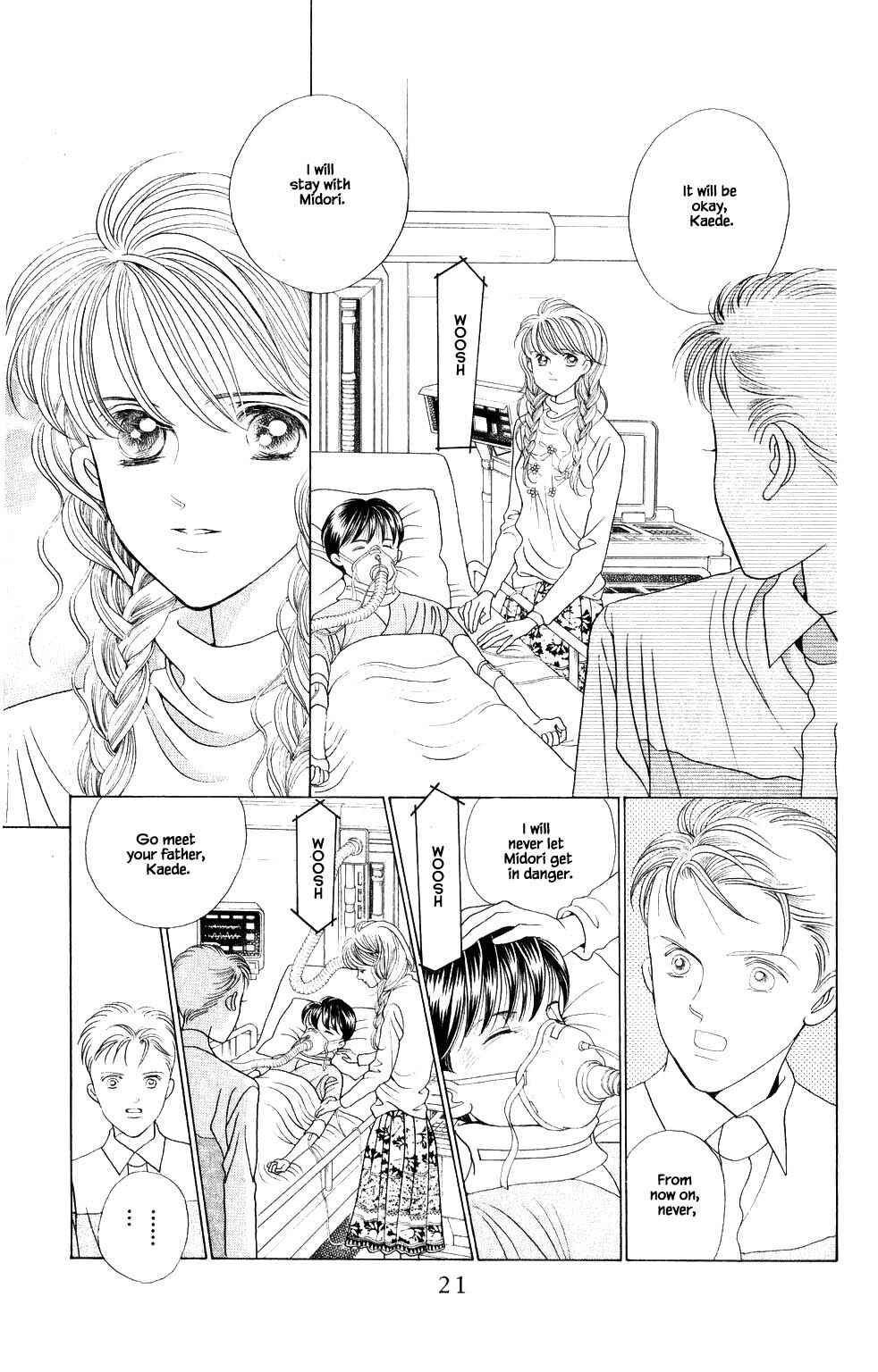 Page 21 Chapter 205 Kaguya Hime