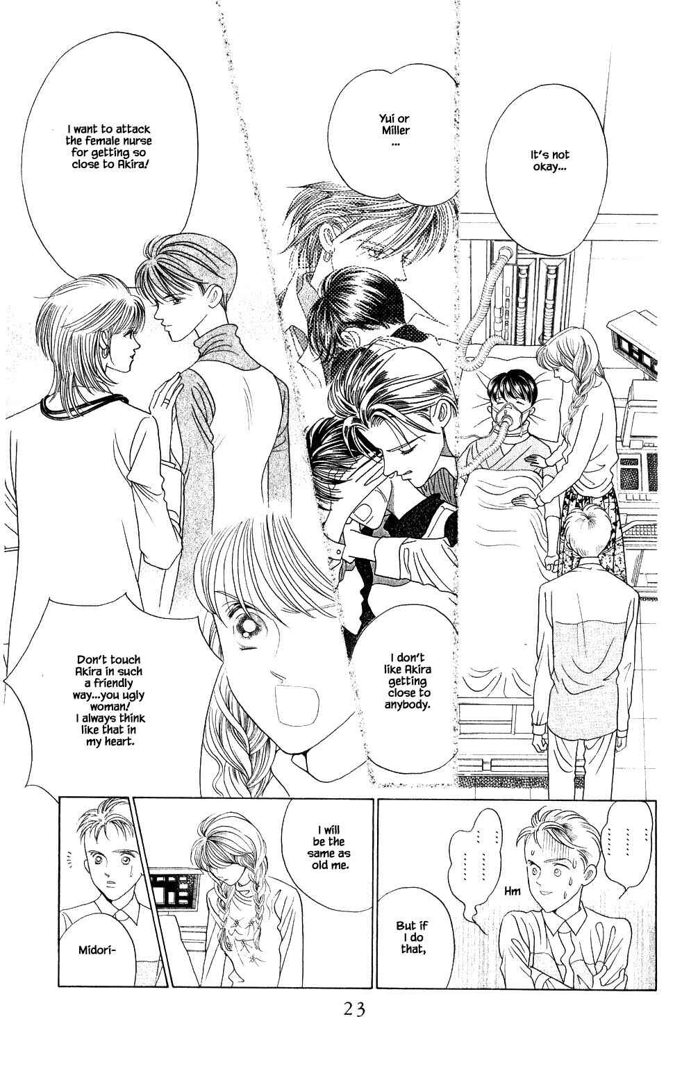 Page 23 Chapter 205 Kaguya Hime