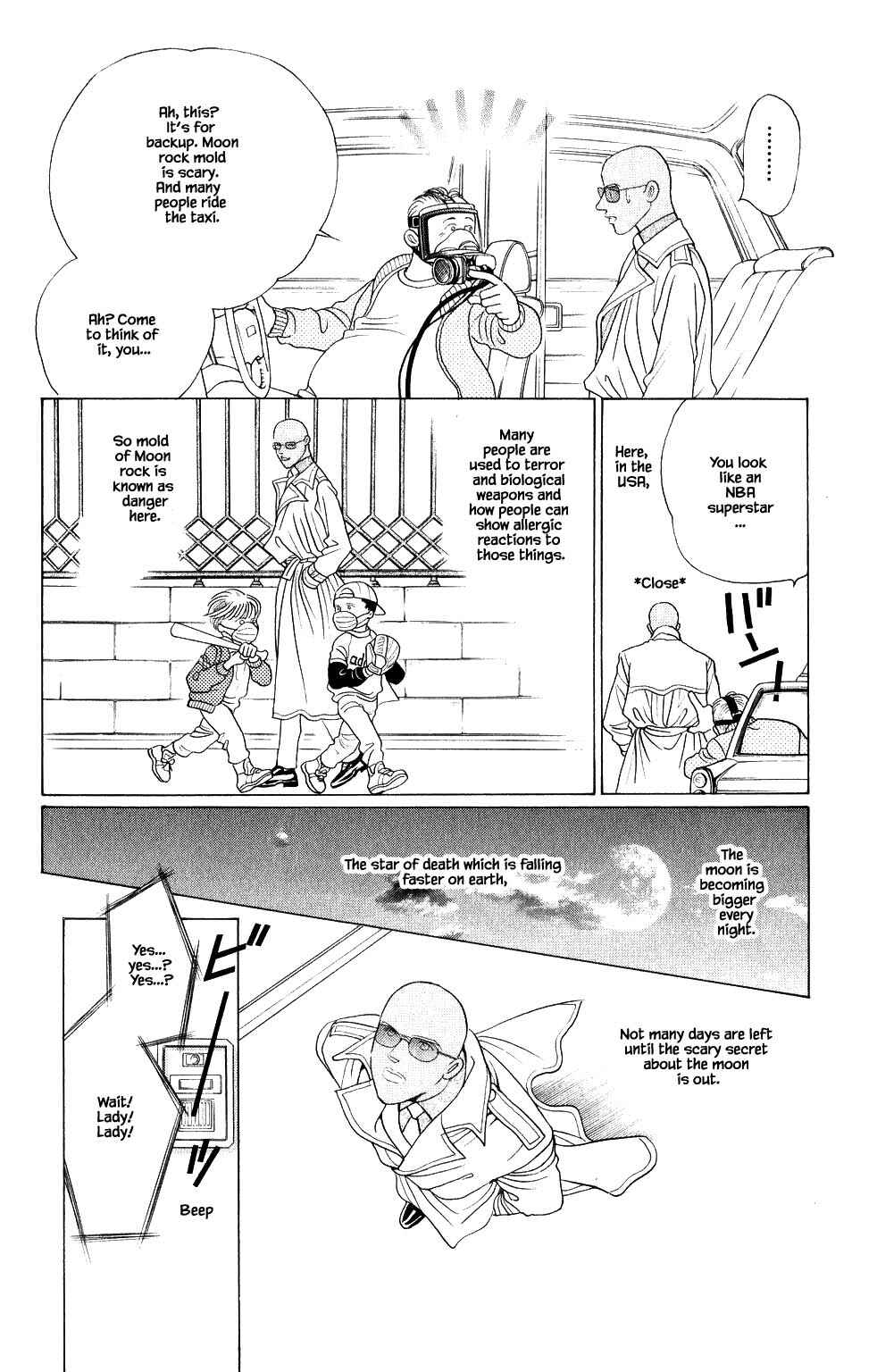 Page 8 Chapter 205 Kaguya Hime