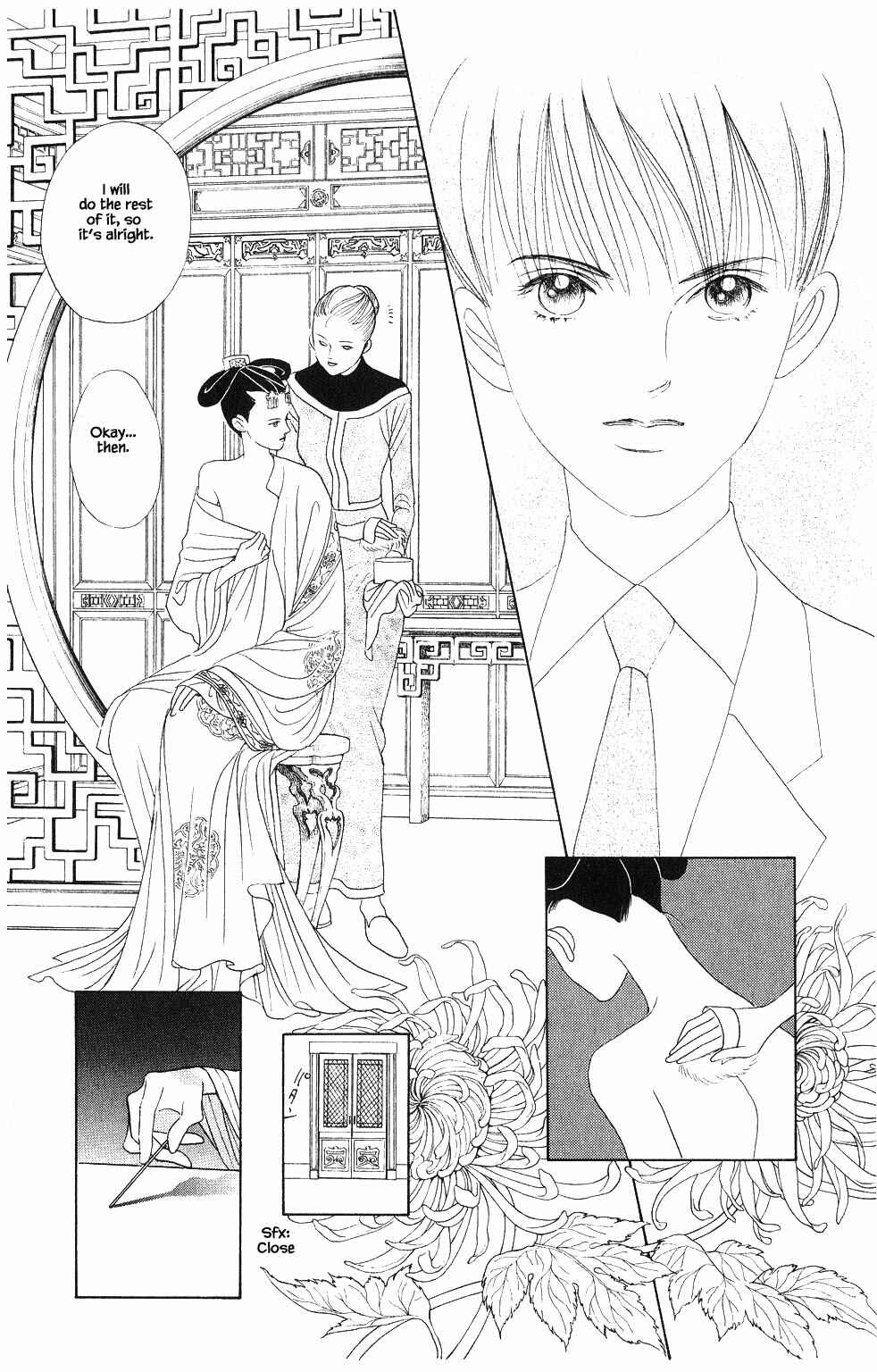 Page 1 Chapter 96 Kaguya Hime