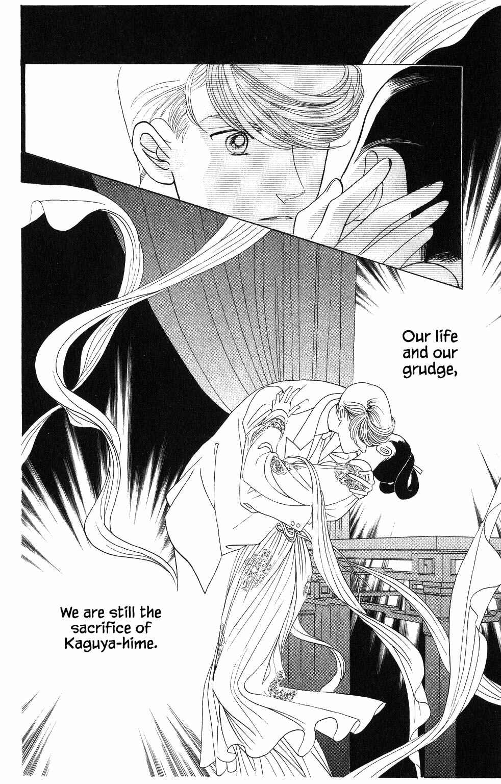 Page 12 Chapter 96 Kaguya Hime
