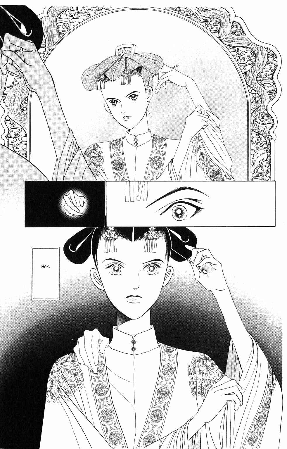 Page 2 Chapter 96 Kaguya Hime