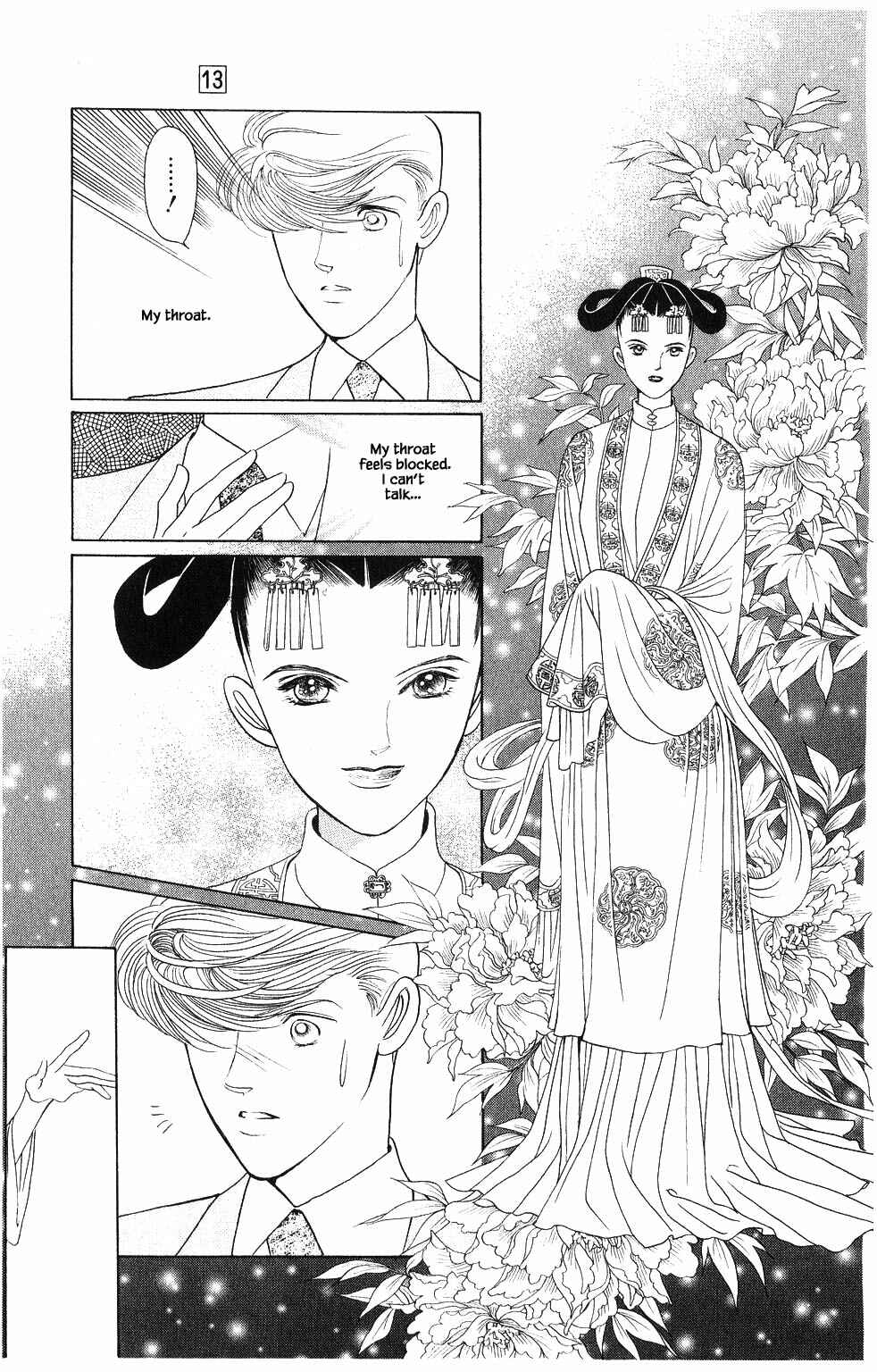 Page 9 Chapter 96 Kaguya Hime
