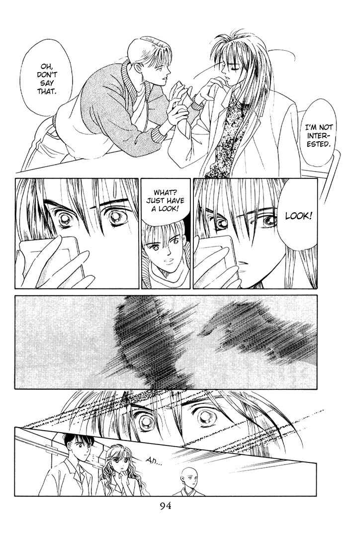 Page 17 Chapter 13 Kaguya Hime