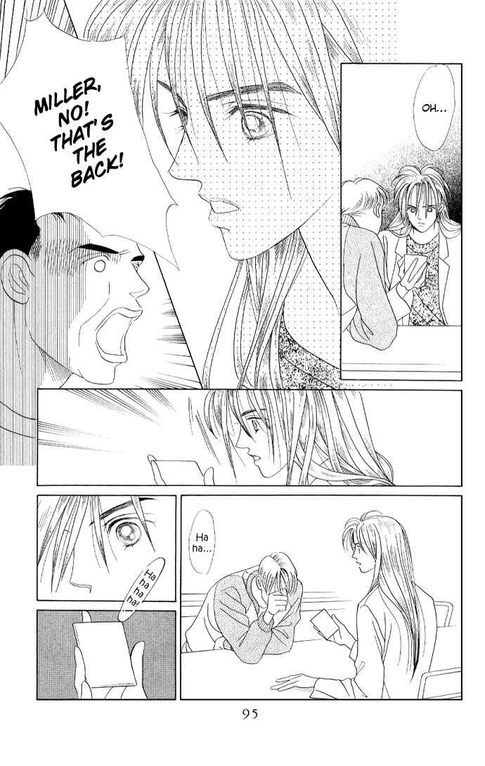 Page 18 Chapter 13 Kaguya Hime