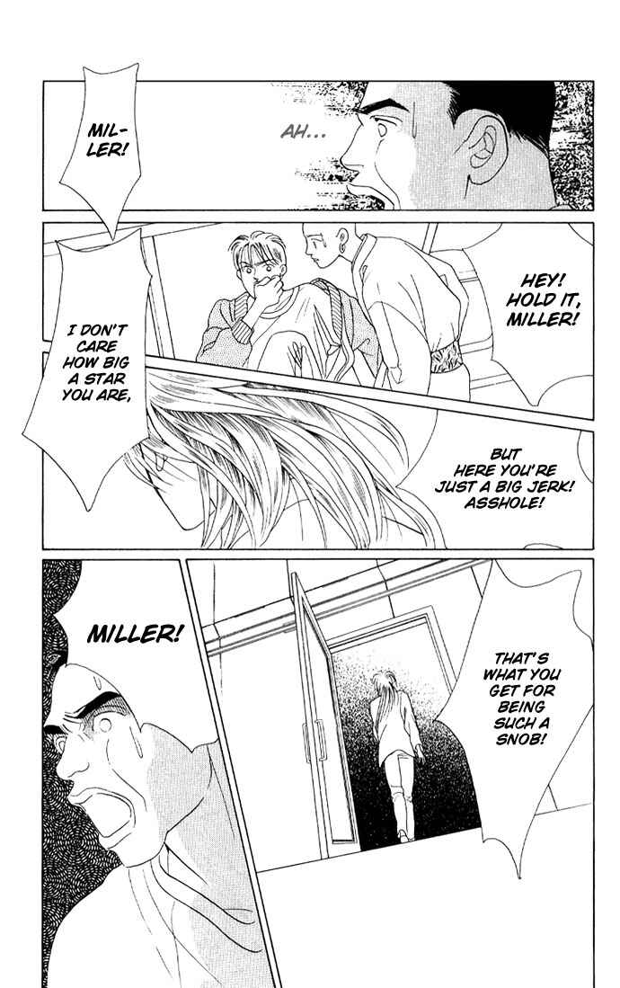 Page 22 Chapter 13 Kaguya Hime