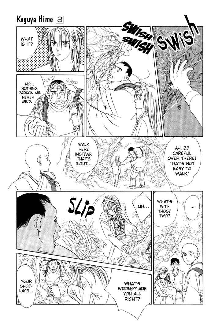 Page 4 Chapter 13 Kaguya Hime