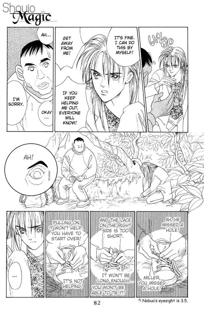Page 5 Chapter 13 Kaguya Hime
