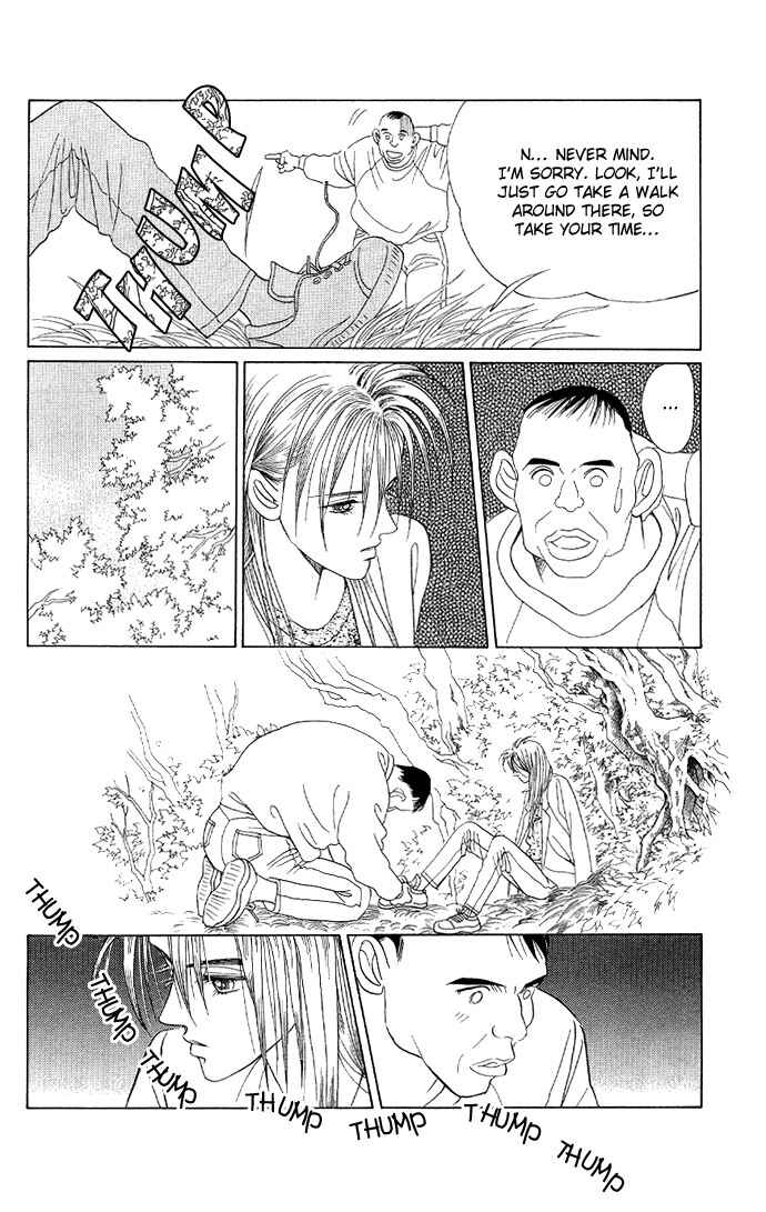 Page 7 Chapter 13 Kaguya Hime