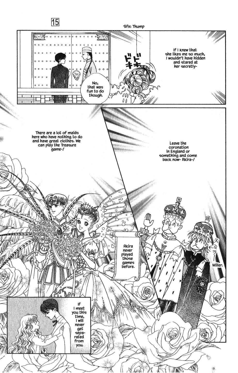 Page 10 Chapter 114 Kaguya Hime