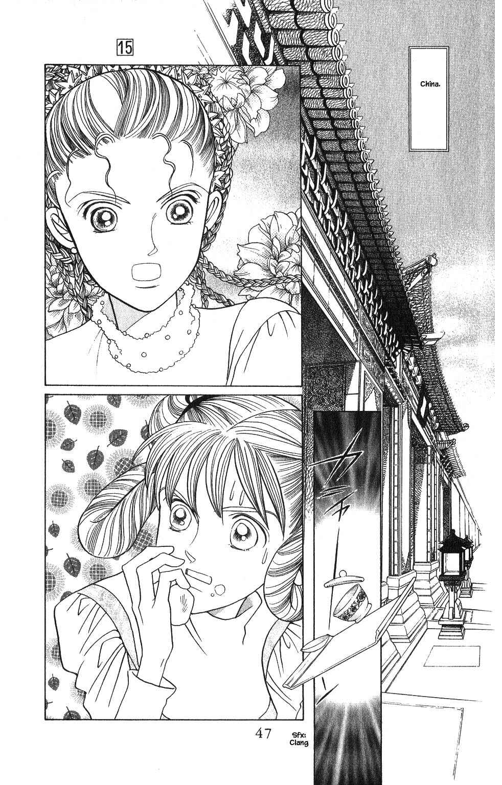 Page 2 Chapter 114 Kaguya Hime