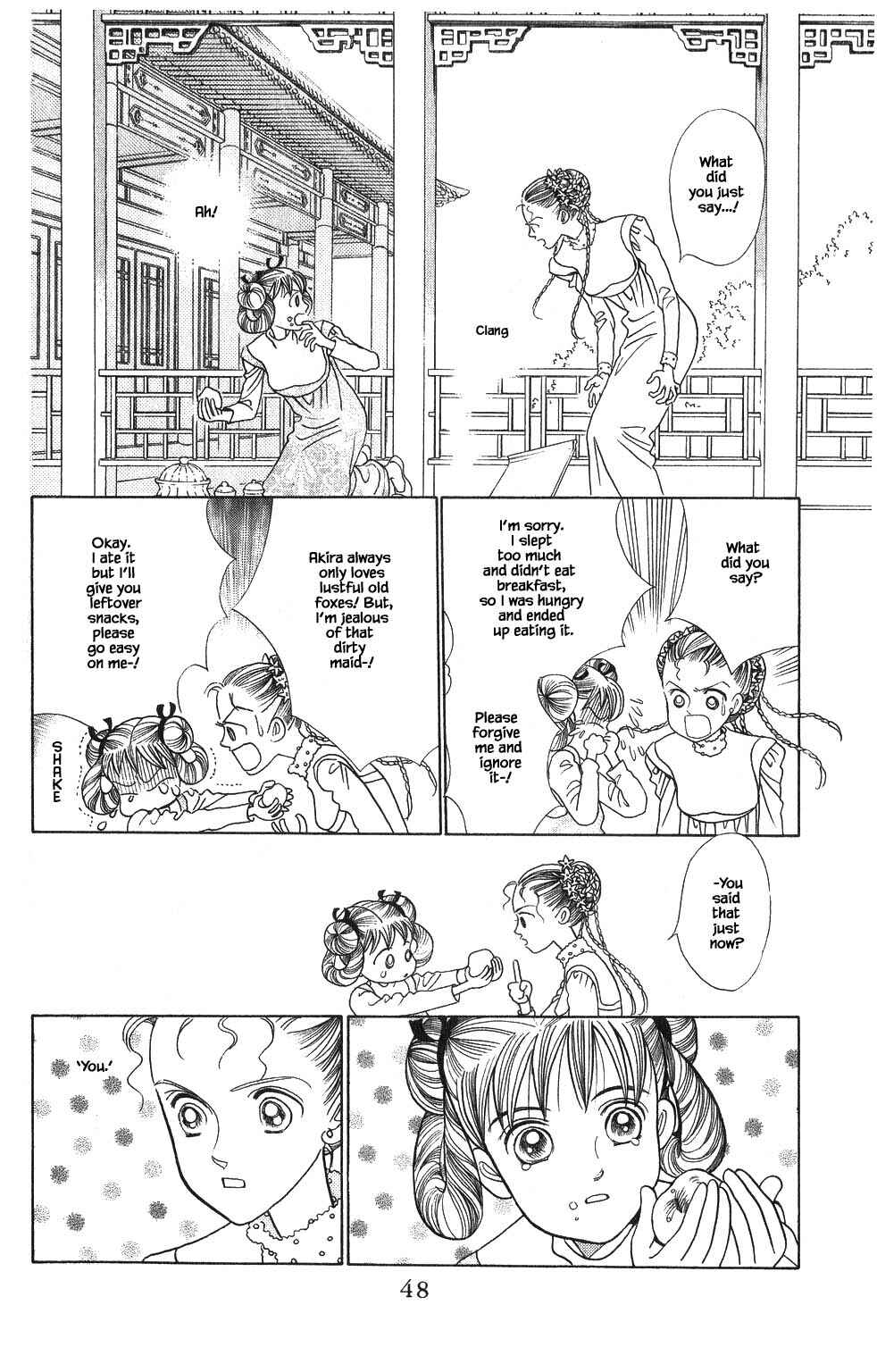 Page 3 Chapter 114 Kaguya Hime