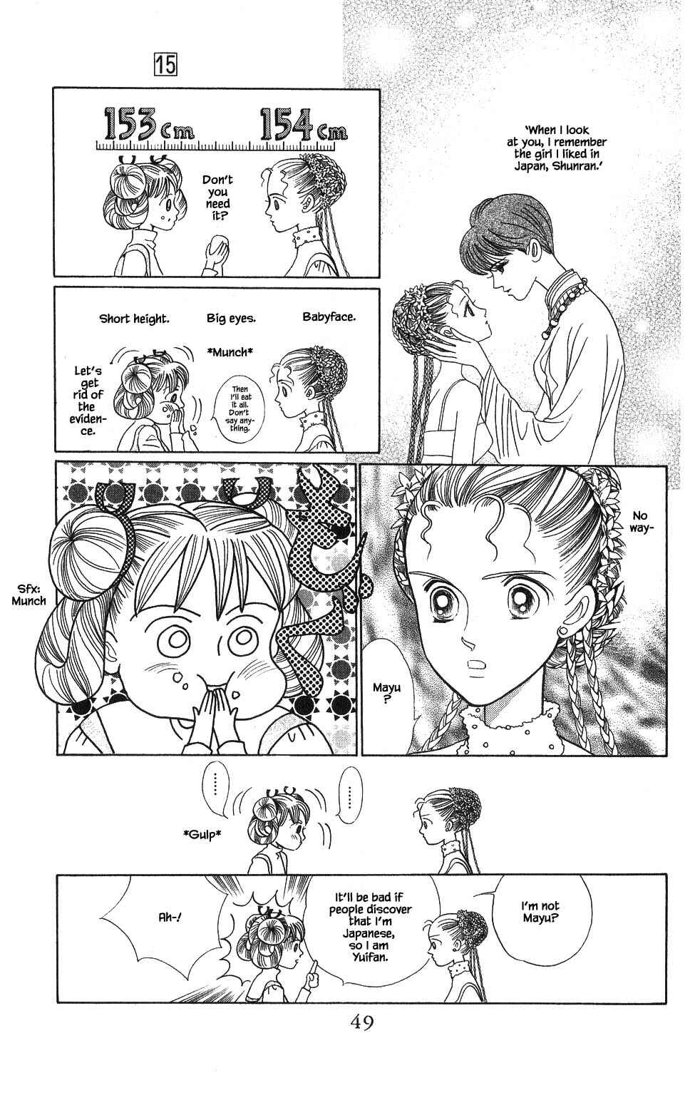 Page 4 Chapter 114 Kaguya Hime