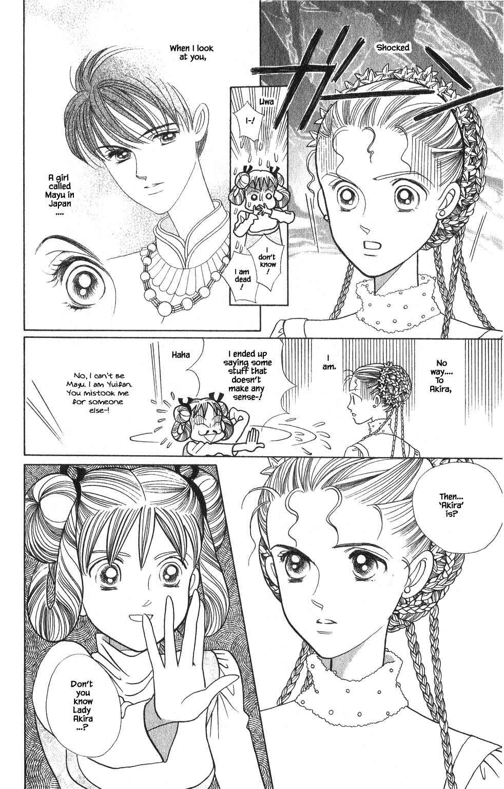 Page 5 Chapter 114 Kaguya Hime