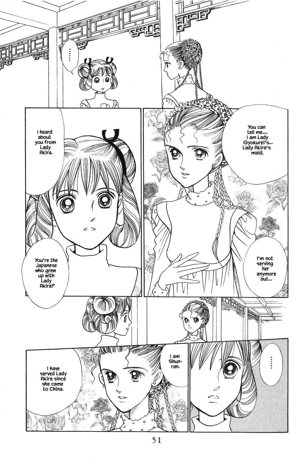 Page 6 Chapter 114 Kaguya Hime