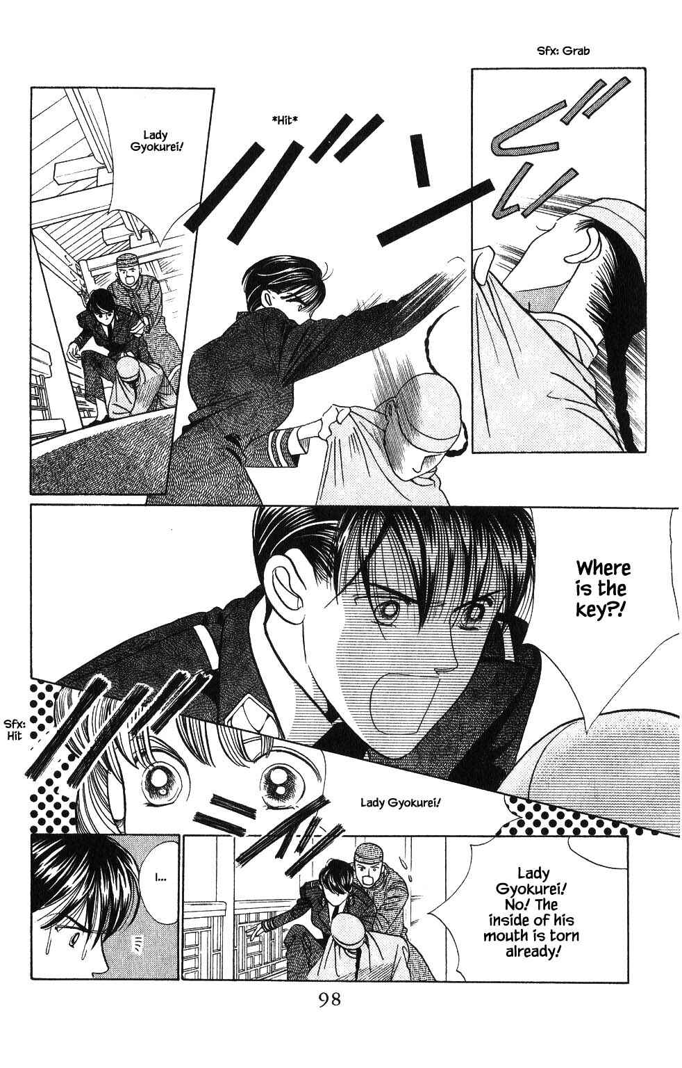 Page 19 Chapter 105 Kaguya Hime