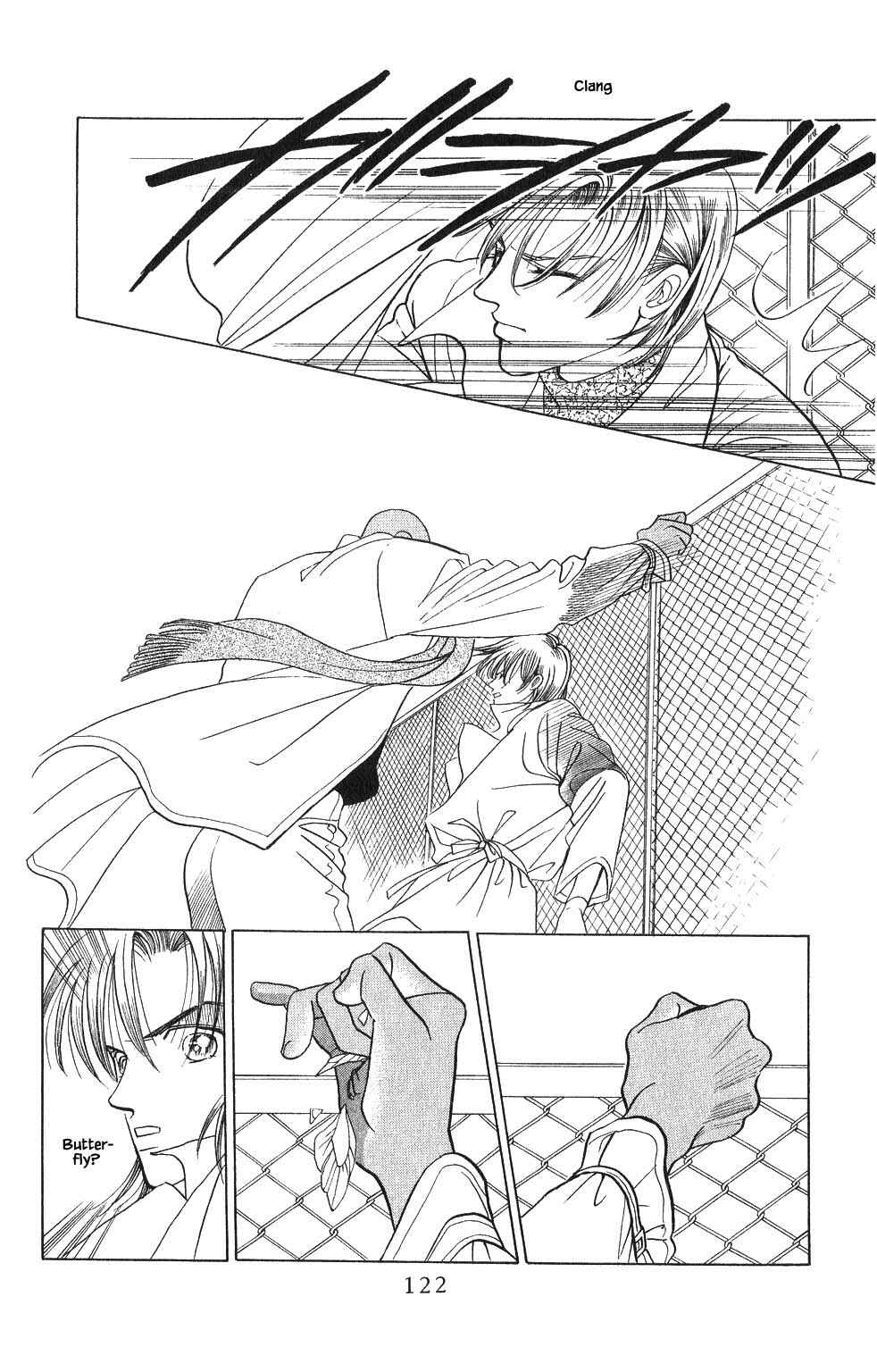 Page 1 Chapter 77 Kaguya Hime