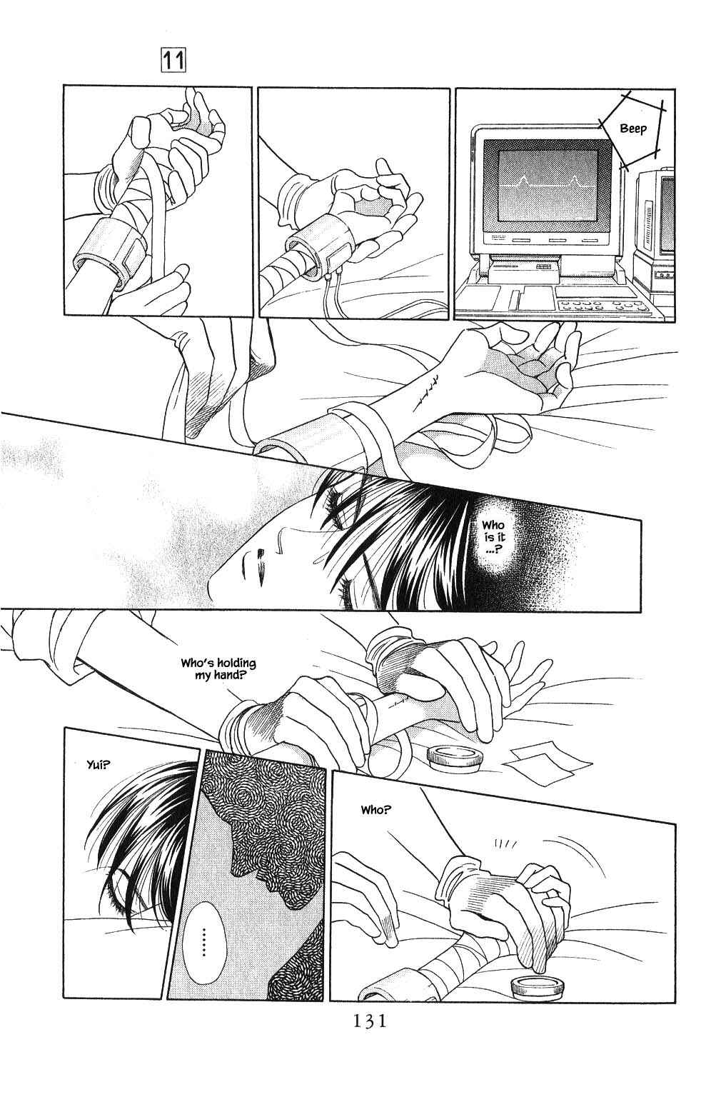 Page 10 Chapter 77 Kaguya Hime