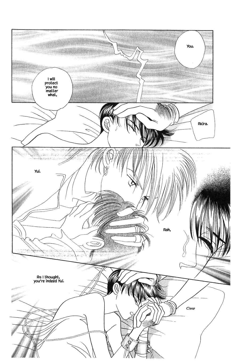 Page 13 Chapter 77 Kaguya Hime