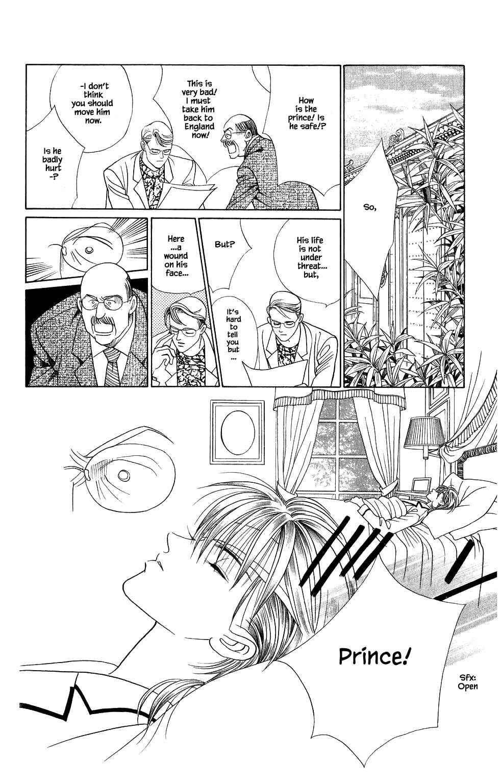 Page 1 Chapter 166 Kaguya Hime