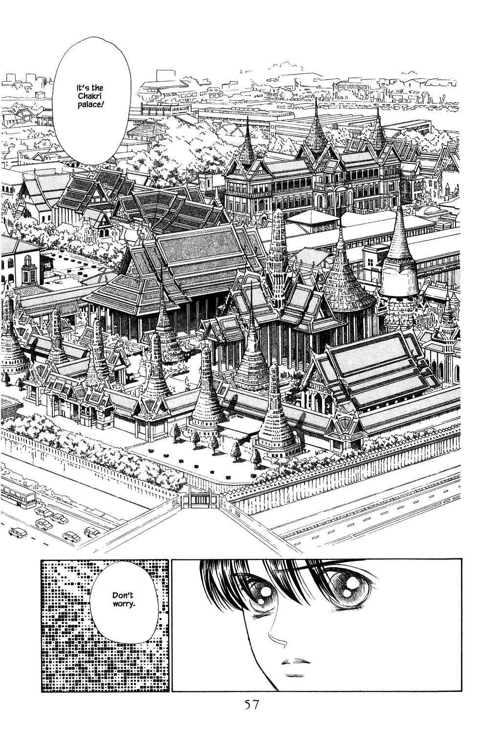 Page 10 Chapter 166 Kaguya Hime