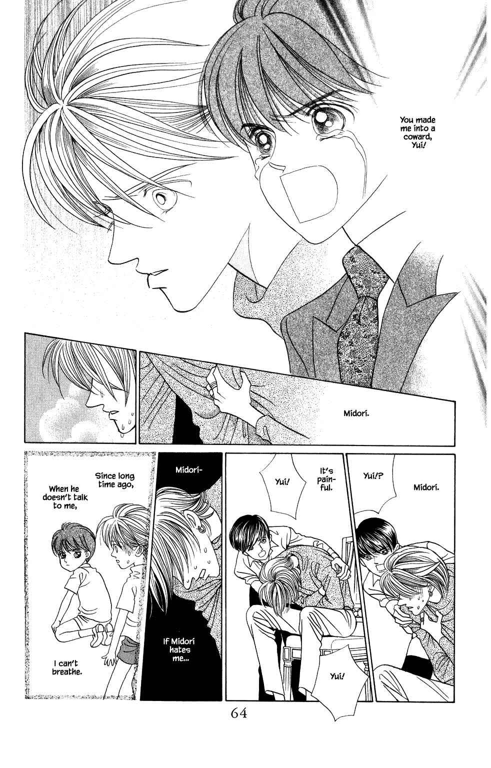 Page 17 Chapter 166 Kaguya Hime