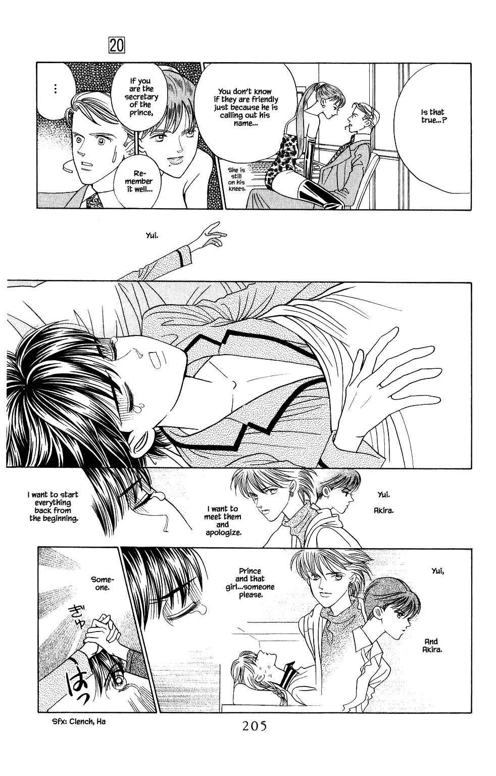 Page 10 Chapter 173 Kaguya Hime