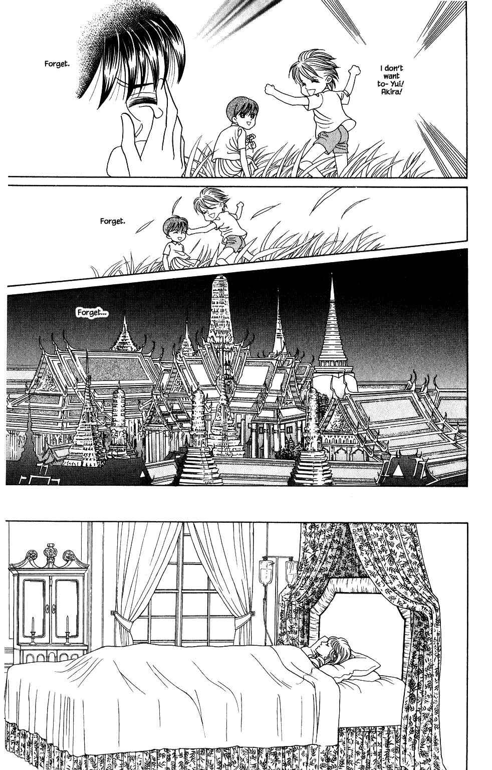 Page 12 Chapter 173 Kaguya Hime