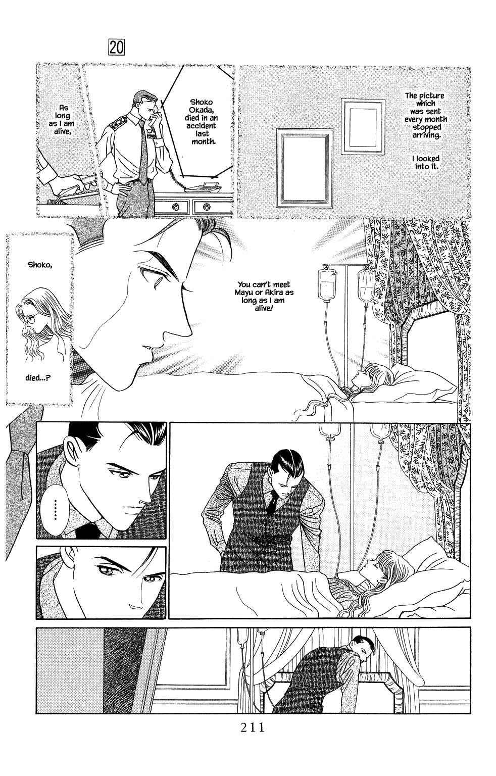 Page 16 Chapter 173 Kaguya Hime