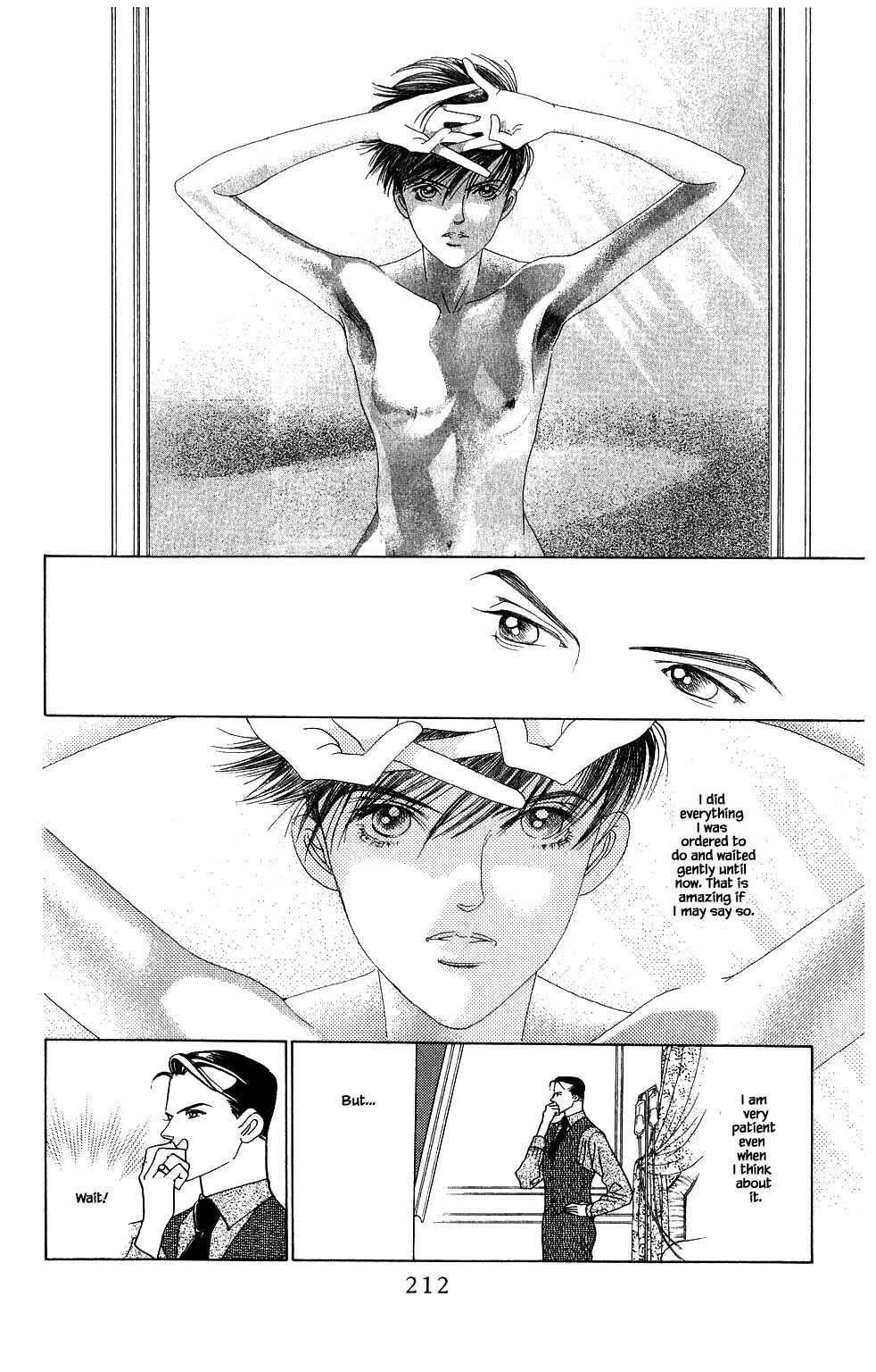 Page 17 Chapter 173 Kaguya Hime