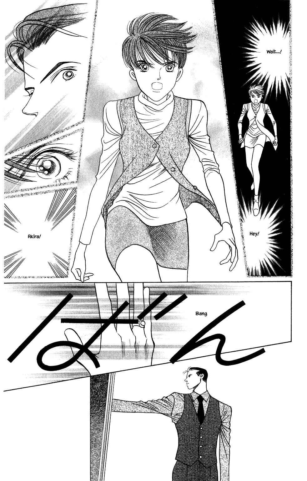 Page 18 Chapter 173 Kaguya Hime
