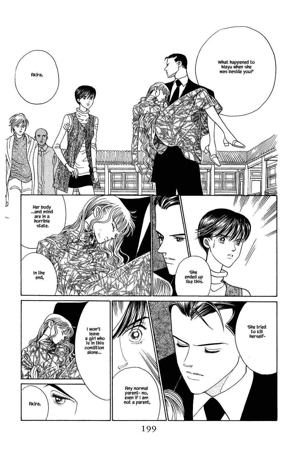 Page 4 Chapter 173 Kaguya Hime