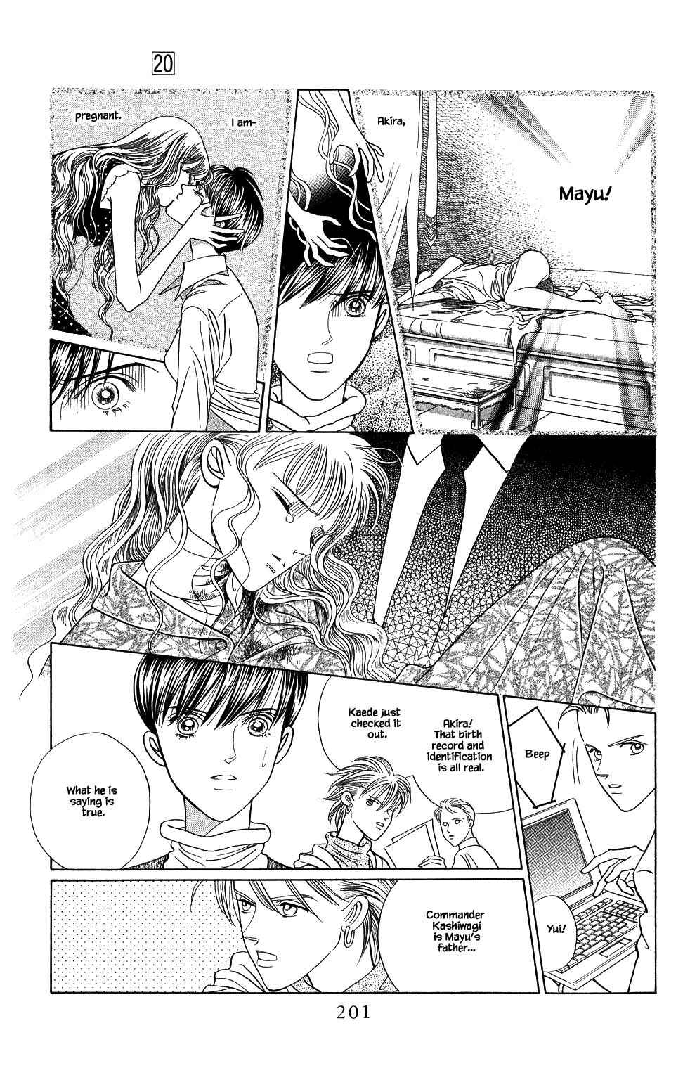 Page 6 Chapter 173 Kaguya Hime