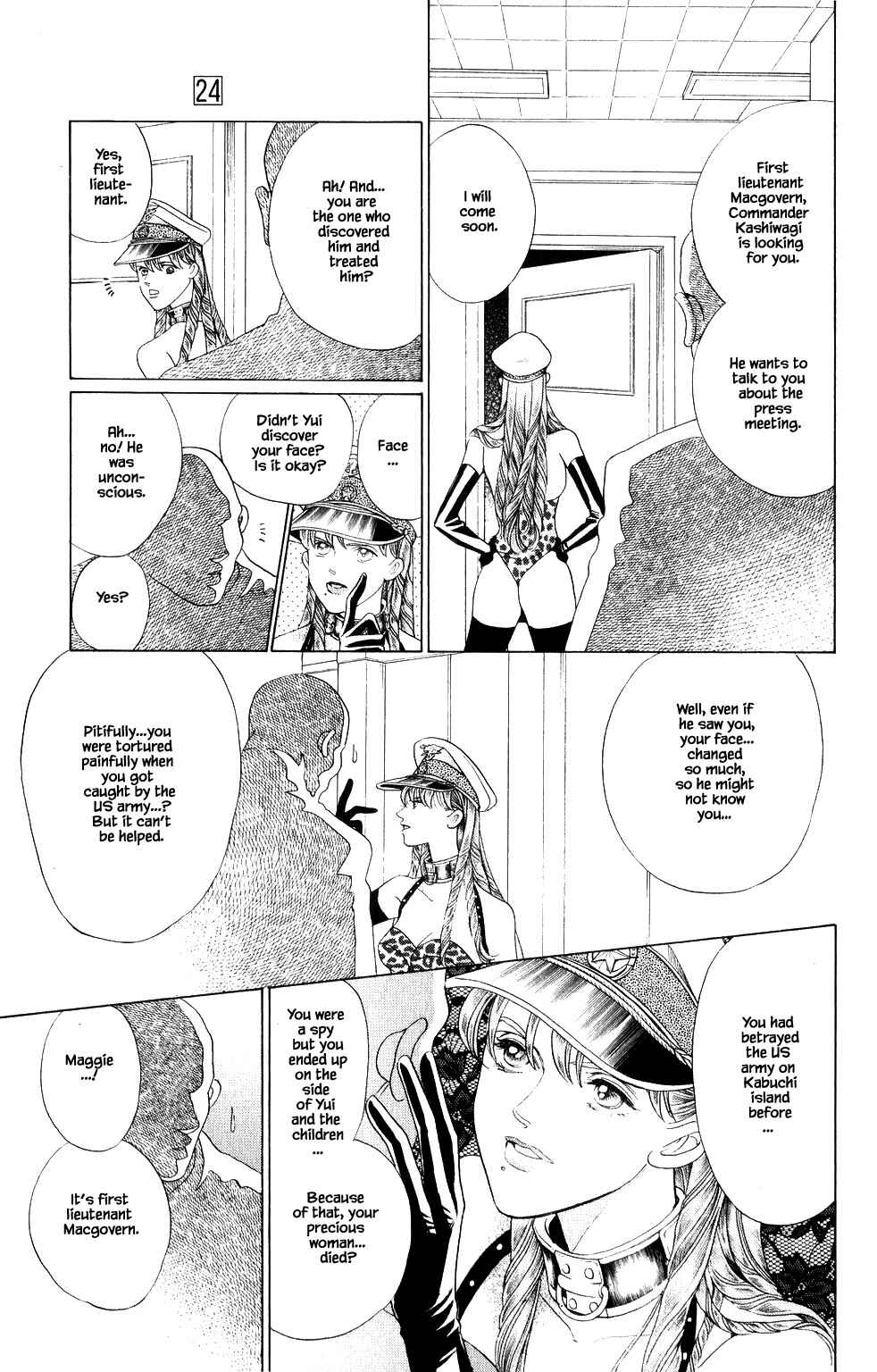 Page 16 Chapter 207 Kaguya Hime
