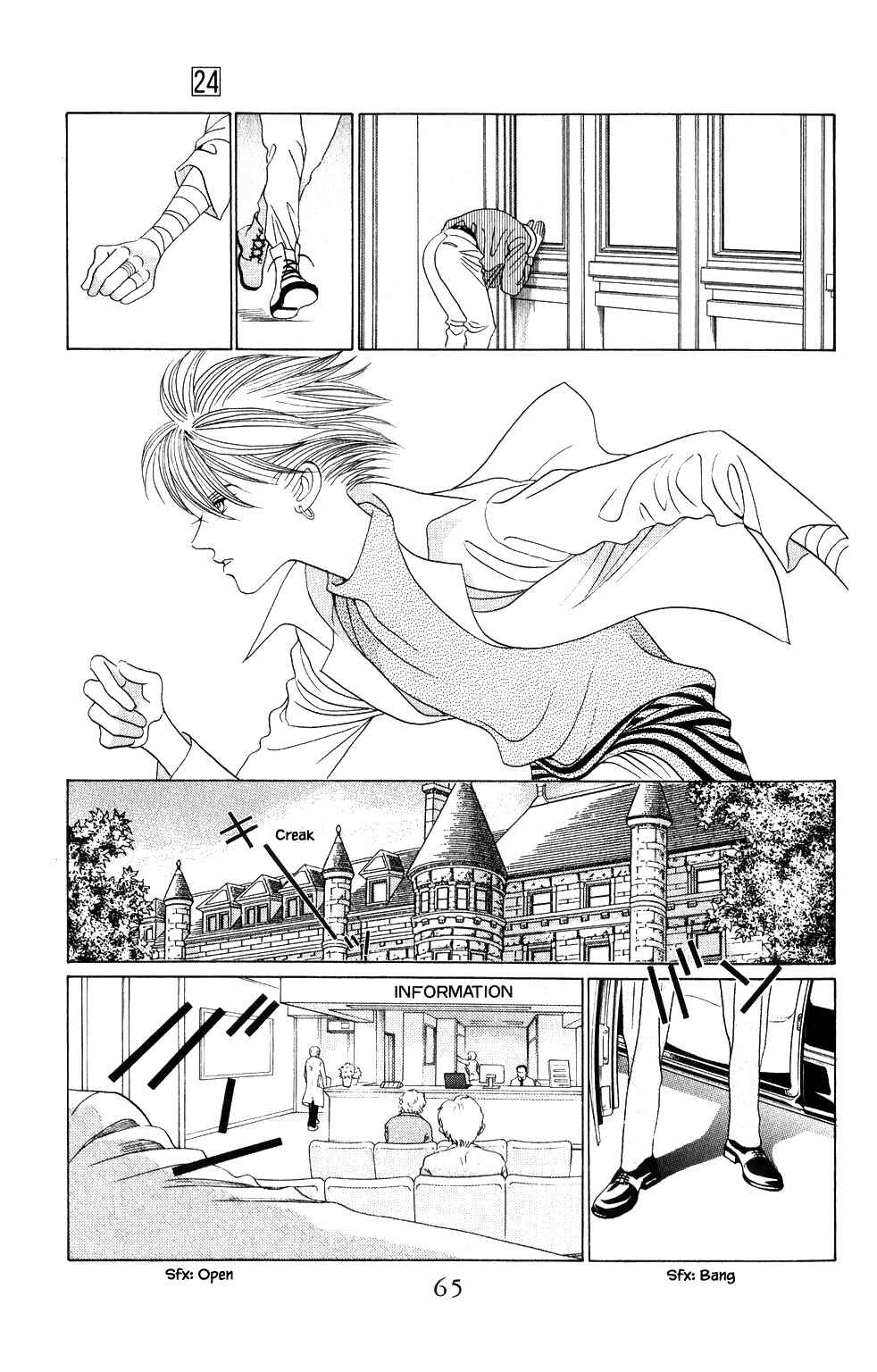 Page 20 Chapter 207 Kaguya Hime