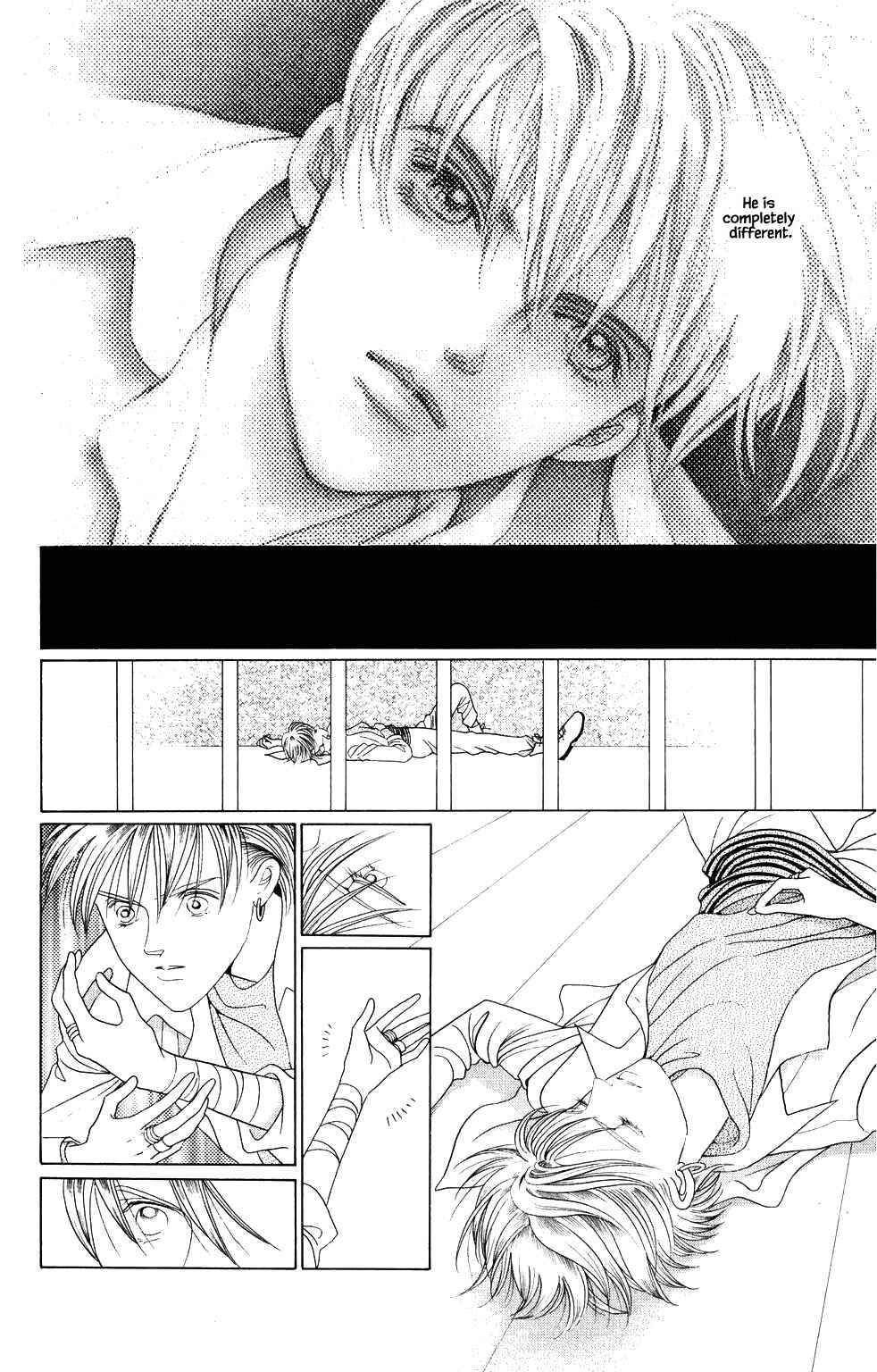 Page 3 Chapter 207 Kaguya Hime
