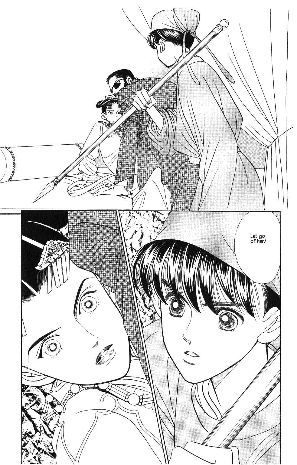 Page 10 Chapter 60 Kaguya Hime