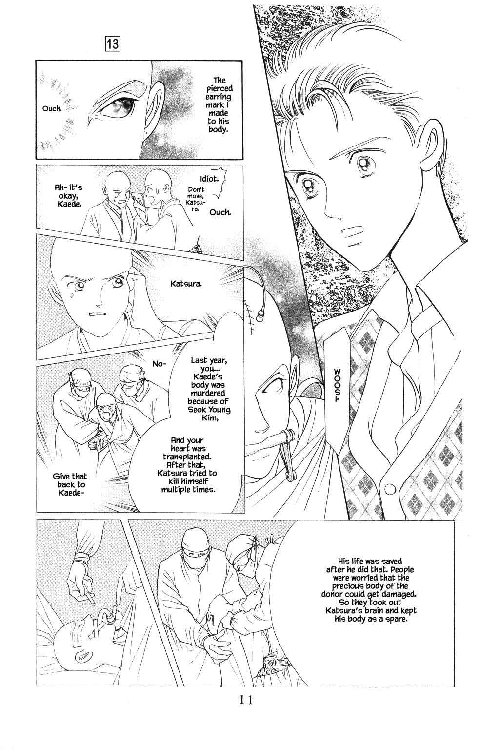 Page 11 Chapter 91 Kaguya Hime