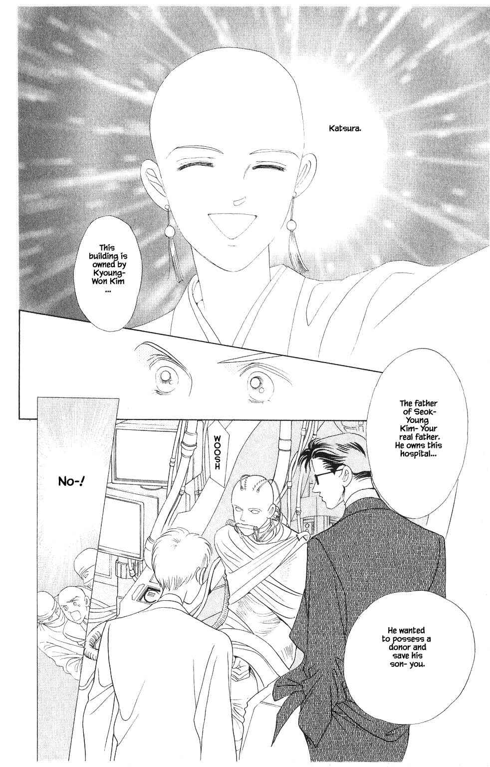 Page 12 Chapter 91 Kaguya Hime
