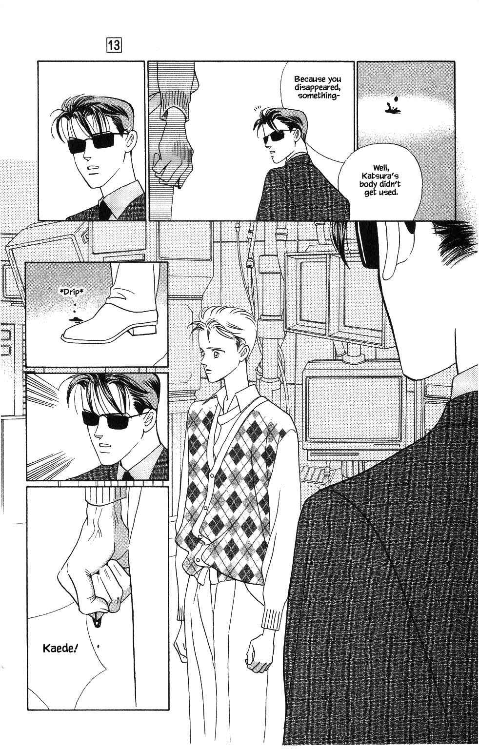 Page 15 Chapter 91 Kaguya Hime