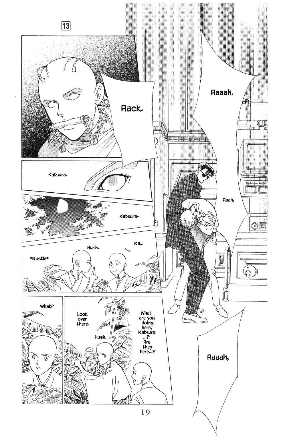 Page 19 Chapter 91 Kaguya Hime