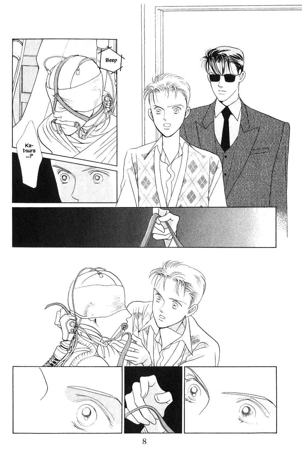 Page 8 Chapter 91 Kaguya Hime