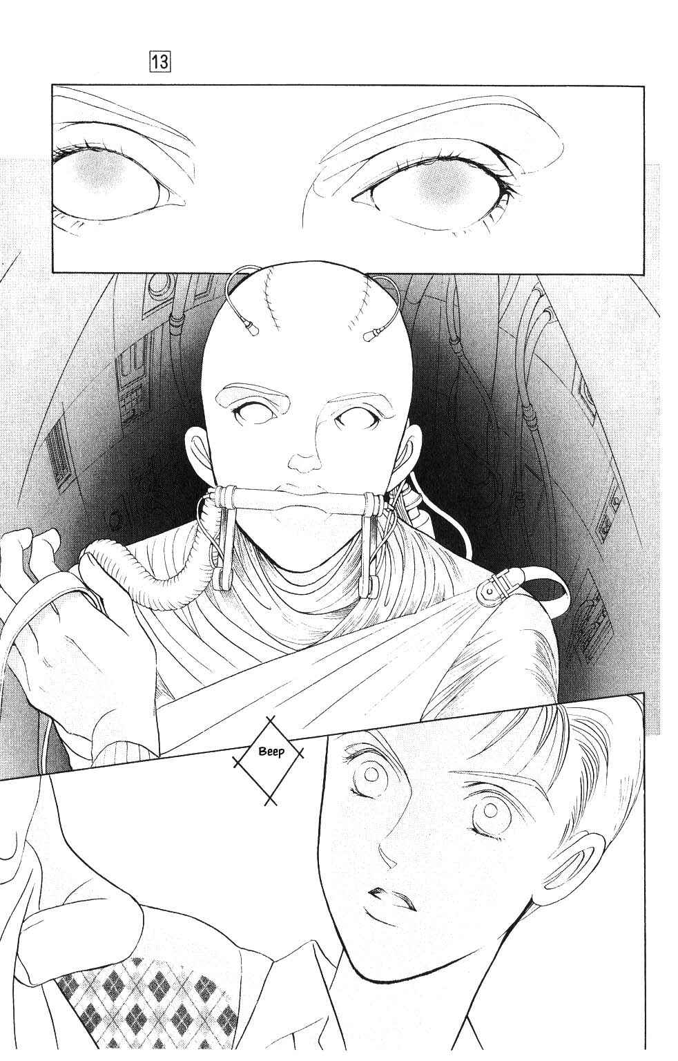 Page 9 Chapter 91 Kaguya Hime